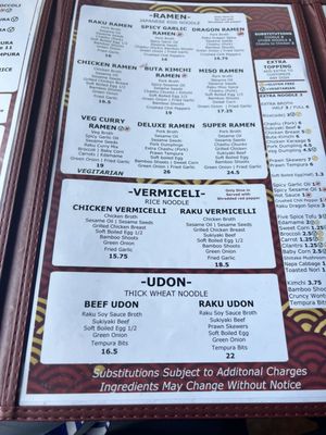 Menu photo 3 Raku Rice & Noodle Bar Vernon, BC Menu photo 3 Raku Rice & Noodle Bar Vernon, BC