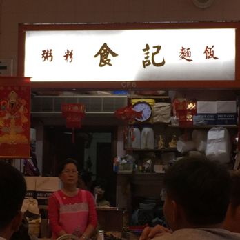 食記 - Hong Kong Style Cafe Near Me - Hong Kong, HK