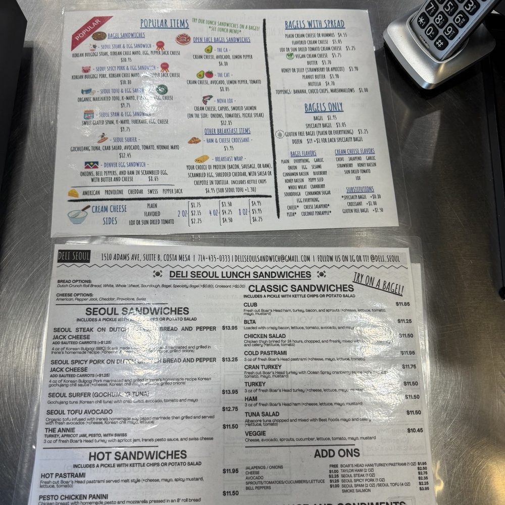 Menu (March 2026)