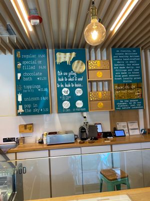 Cielito Artisan Pops by null
