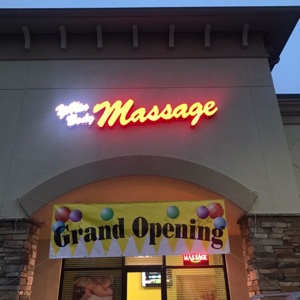 YIXIN BODY MASSAGE 10 Photos 5745 Old Winder Hwy, Braselton