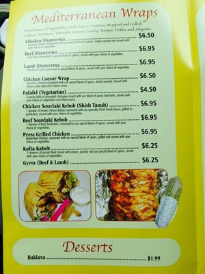 Menu photo 7 Pita Grill Mississauga, ON Menu photo 7 Pita Grill Mississauga, ON