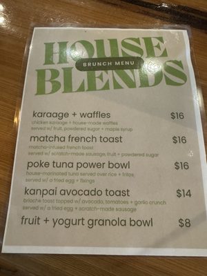 Menu photo 2 Kanpai Coffee + Beer Garden Dallas, TX Menu photo 2 Kanpai Coffee + Beer Garden Dallas, TX