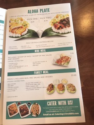 Menu photo 7 Ono Hawaiian BBQ Peoria, AZ Menu photo 7 Ono Hawaiian BBQ Peoria, AZ