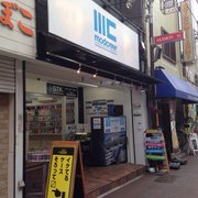 モディクルー - Updated June 2025 - 大須3-30-6, 中区, 愛知県