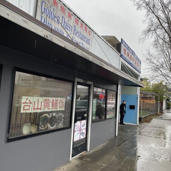 Golden Daisy Restaurant - Outside - Dim Sum Near Me - Seattle, Washington
