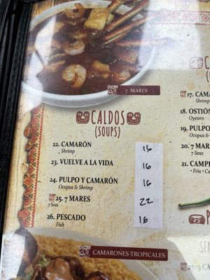Menu photo 2 El Asadero Oklahoma City, OK Menu photo 2 El Asadero Oklahoma City, OK