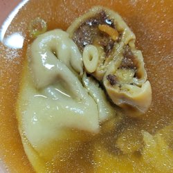 Golden City - Wonton