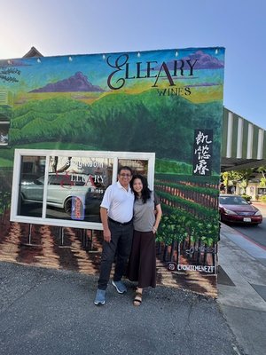 Elleary Wine Tasting Room by null