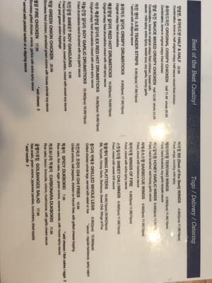 Menu photo 8 bb.q Chicken LA K-Town Los Angeles, CA