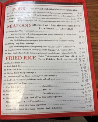 Menu photo 1 Asian Cuisine Littlefield, TX
