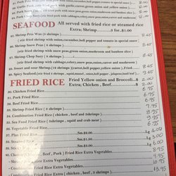 Asian Cuisine - Menu