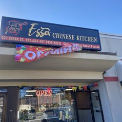 Essex Chinese Kitchen