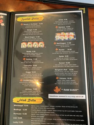 Menu photo 8 Bangkok Thai Cuisine Richland, MS
