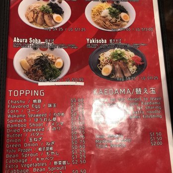 Umenoya - Ramen Near Me - Torrance, California