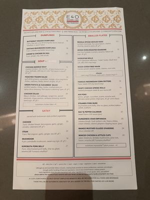Menu photo 2 E&O Kitchen and Bar San Francisco, CA