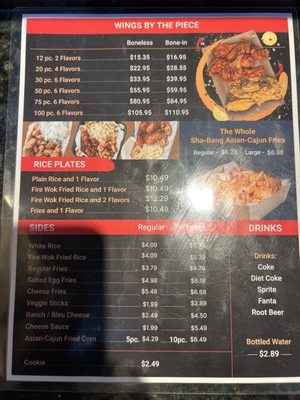 Menu photo 7 Fry N’ Wings Bloomingdale, IL Menu photo 7 Fry N’ Wings Bloomingdale, IL