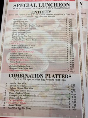 Menu photo 4 Kwong Ming Restaurant Wantagh, NY Menu photo 4 Kwong Ming Restaurant Wantagh, NY