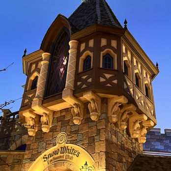 Snow White's Enchanted Wish - Entrance - Amusement Parks Near Me