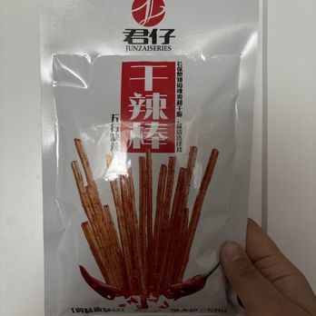 One 2 Buy - International Grocery Near Me - Aiea, Hawaii One 2 Buy - International Grocery Near Me - Aiea, Hawaii