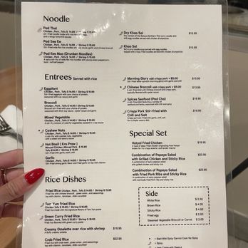 Manon - Menu as of 1/7/25 - Thai Near Me - Fullerton, California Manon - Menu as of 1/7/25 - Thai Near Me - Fullerton, California