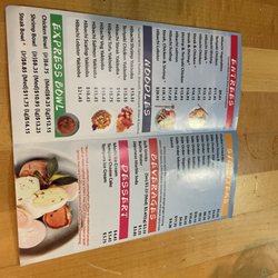 Osaka - Menu