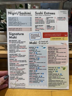 Menu photo 2 Thainamite Milwaukee, WI