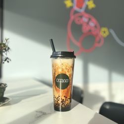 Dream Tea - Brown Sugar Milk Tea