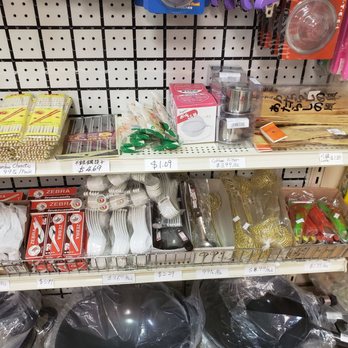 Yaolee Oriental Supermarket - a variety of items - Grocery Near Me - Columbus, Ohio Yaolee Oriental Supermarket - a variety of items - Grocery Near Me - Columbus, Ohio