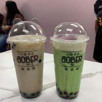Bober Tea & Coffee - Jasmine minor tea & pandan latte - Coffee & Tea Near Me - Walnut Creek, California Bober Tea & Coffee - Jasmine minor tea & pandan latte - Coffee & Tea Near Me - Walnut Creek, California