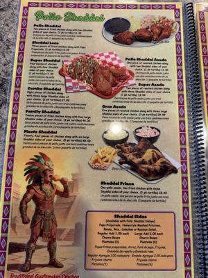 Menu photo 6 Pollo Shaddai Fairfield, OH