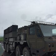 日本砲兵史 陸上自衛隊富士学校編 日本砲兵史(陸上自衛隊富士学校特科会編) / 吉岡書店 / 古本
