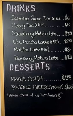 Menu photo 6 Senbei New York, NY