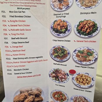 Imperial Garden Chinese Restaurant - Menu - Chinese Near Me - Kenner, Louisiana