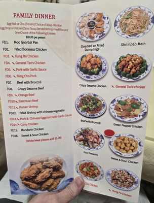 Menu photo 3 Imperial Garden Chinese Restaurant Kenner, LA