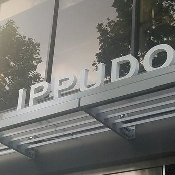Ippudo Berkeley - Signage - Ramen Near Me - Berkeley, California