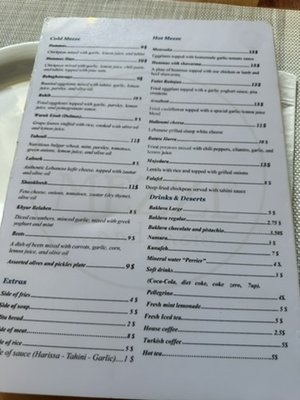 Menu photo 3 Mezze and Mooore San Francisco, CA Menu photo 3 Mezze and Mooore San Francisco, CA