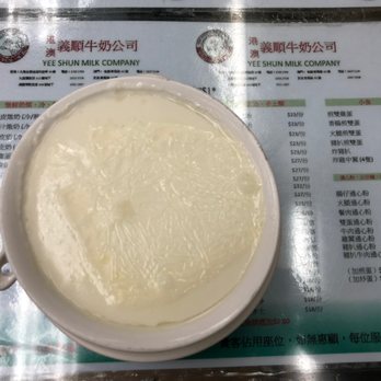 港澳義順牛奶公司 - Desserts Near Me - Hong Kong, HK 港澳義順牛奶公司 - Desserts Near Me - Hong Kong, HK
