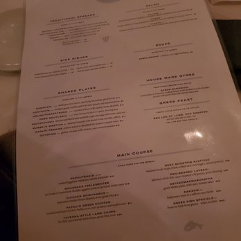 Avli River North - Menu - Greek Near Me - Chicago, Illinois Avli River North - Menu - Greek Near Me - Chicago, Illinois