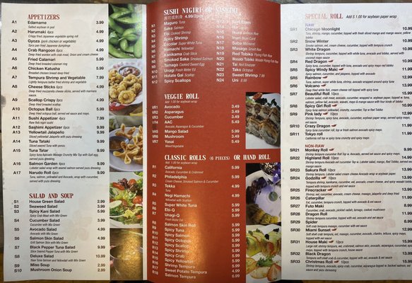 Menu photo 6 Sakura Bowl Highland, IN Menu photo 6 Sakura Bowl Highland, IN