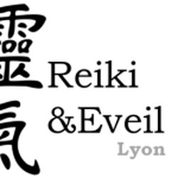 Reiki & Eveil - Logo Reiki & Eveil