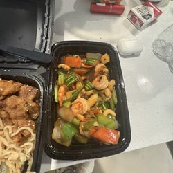 Spicy walnut shrimp