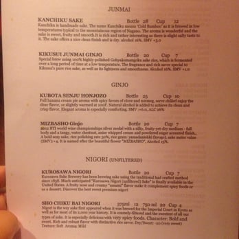 Coco's Ramen - Menu - 3 of 3 - Ramen Near Me - San Francisco, California Coco's Ramen - Menu - 3 of 3 - Ramen Near Me - San Francisco, California