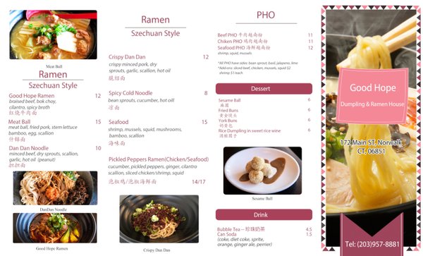 Menu photo 6 Good Hope Dumpling & Ramen House Norwalk, CT Menu photo 6 Good Hope Dumpling & Ramen House Norwalk, CT