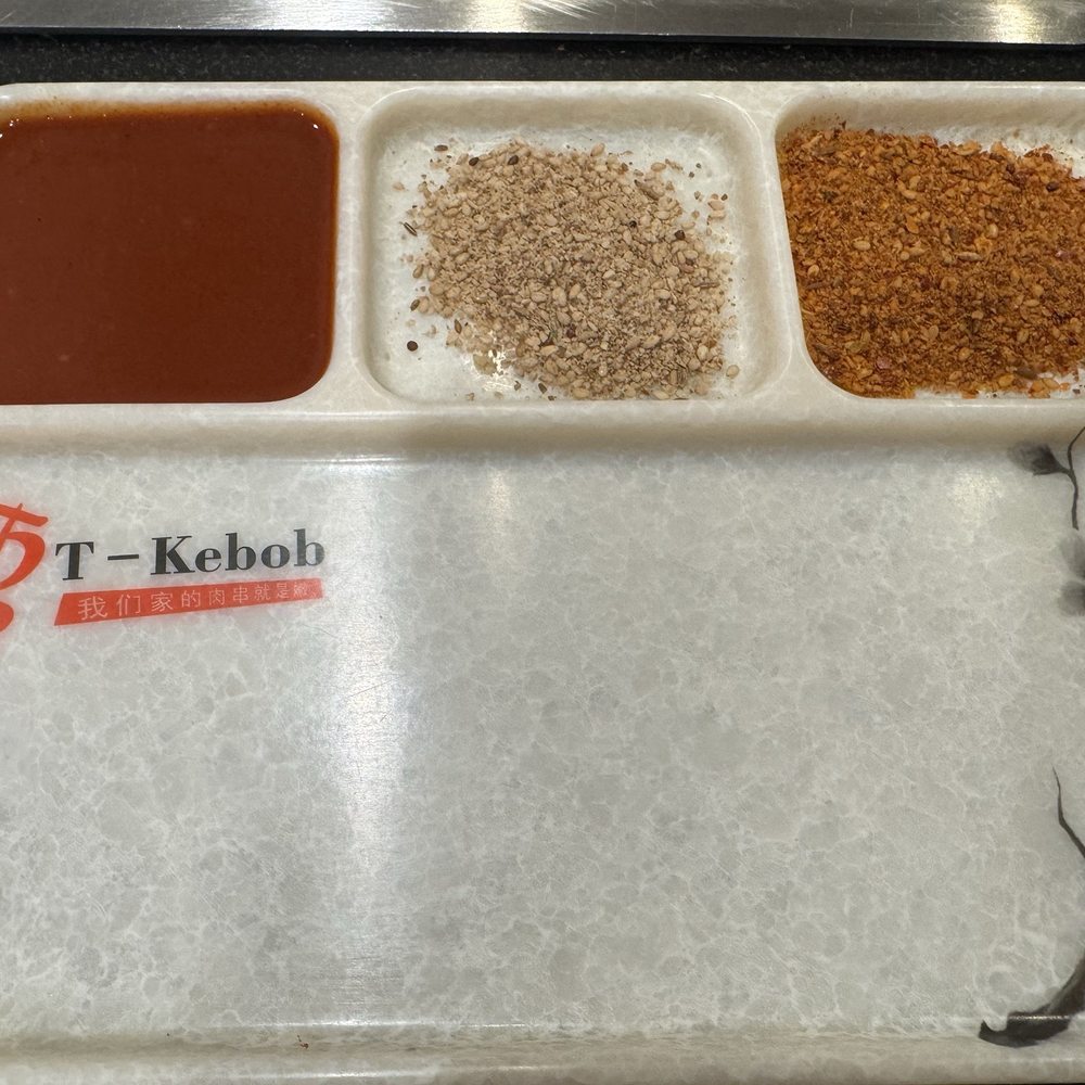 T - Kebob T 串 - Barbeque Near Me - Garden Grove, California T - Kebob T 串 - Barbeque Near Me - Garden Grove, California