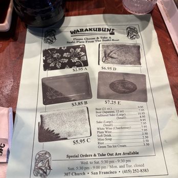 Warakubune Sushi - Conveyor Belt Sushi Near Me - San Francisco, California