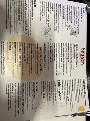 Menu photo 3 Nem's Japandi Bistro Brooklyn, NY Menu photo 3 Nem's Japandi Bistro Brooklyn, NY