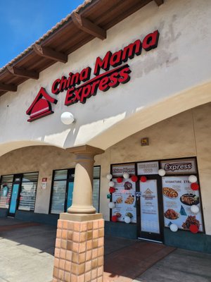China Mama Express by null