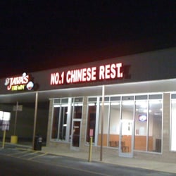No 1 Chinese Restaurant