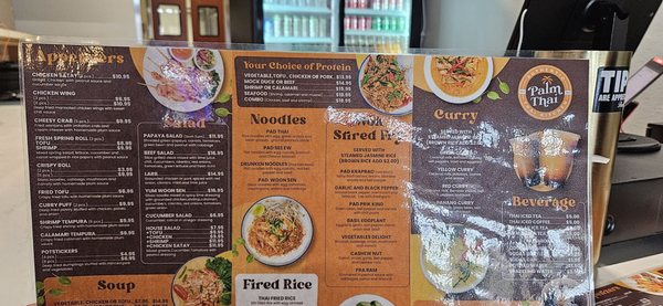 Menu photo 3 Palm Thai Cafe San Diego, CA Menu photo 3 Palm Thai Cafe San Diego, CA